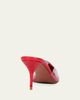 ALAIA 55mm Bloom Leather Transparent Mule Pumps - 3