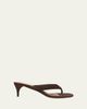 ALAIA 55mm Padded Suede Thong Sandals - 1