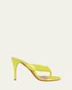 ALAIA 90mm Padded Satin Thong Sandals - 1