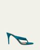 ALAIA 90mm Padded Suede Thong Sandals - 1