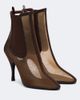 Alaia Alaïa Mesh ankle boots - 1