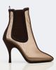 Alaia Alaïa Mesh ankle boots - 6
