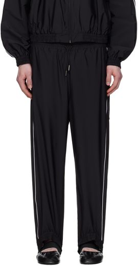 ALAINPAUL ALAINPAUL Black Fuseau Track Pants