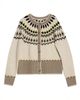 Albaray Albaray Fair Isle Yoke Cardigan - 2