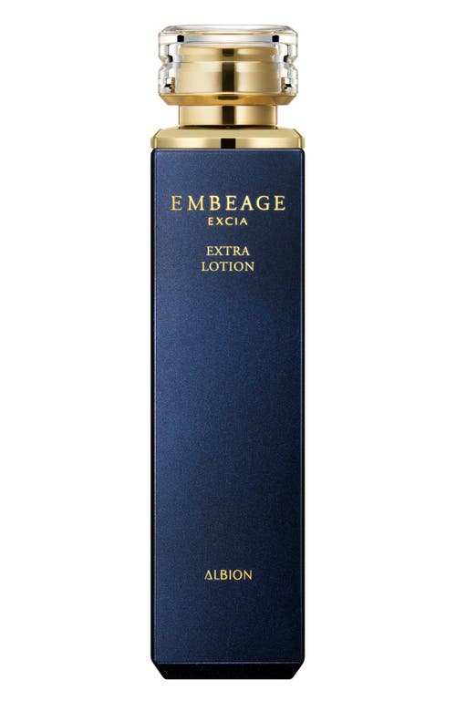 ALBION - EXCIA EMBEAGE Extra Milk