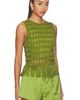 A.L.C. A.L.C. Esme Top - 2