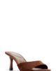 ALDO ALDO Annaberaen Slide Sandal - 1