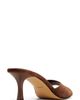 ALDO ALDO Annaberaen Slide Sandal - 2