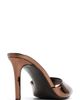 ALDO ALDO Anniebrilden Slide Sandal - 2