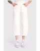 Alembika Alembika Twill Palma Capri Pants - 1