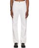 ALEXANDER DIGENOVA ALEXANDER DIGENOVA White Painter Jeans - 1