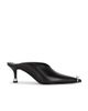 Alexander Wang Alexander Wang Akilita 65mm Ring Mule - 1