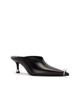 Alexander Wang Alexander Wang Akilita 65mm Ring Mule - 2