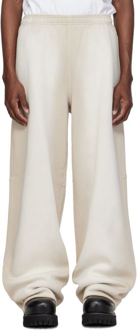 Alexander Wang Alexander Wang Beige Allover Hotfix Mid-Rise Sweatpants