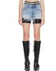 Alexander Wang Alexander Wang Blue Pre-Styled Relaxed Logo Bike Shorts - 1