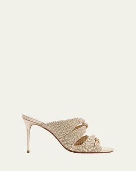 Alexandre Birman 85mm Sabrina Metallic Open-Toe Mules