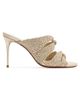 Alexandre Birman Women's Sabrina 85MM Braided Leather Mules - 10