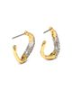 Alexis Bittar Alexis Bittar Solanelas Crystal Twist Mini Hoop Earrings - 3