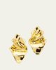 Alexis Bittar Crumpled Gold Small Post Earrings - 1