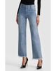 ALICE + OLIVIA ALICE + OLIVIA Fierce Raw Hem Slim Straight Leg Jeans - 1