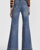 ALICE + OLIVIA ALICE + OLIVIA Perfect Wide Leg Jeans - 2