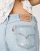 aligrace 90s Original Low-Rise Straight-Leg Jeans - 4