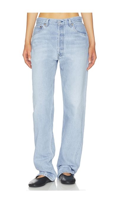 aligrace aligrace Off-duty Jean
