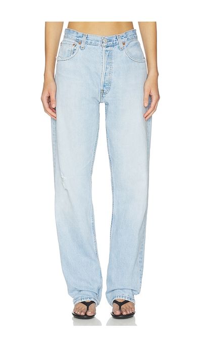 aligrace aligrace Tomboy Straight Leg Jeans