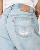 aligrace Brigette High-Rise Straight-Leg Jeans - 3