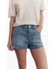 All My Love All My Love Dani Shorts - 1