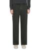 Allsaints Allsaints Aston Cotton Straight Fit Chinos - 1