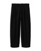 Allsaints Allsaints Becco Relaxed Fit Trousers - 6