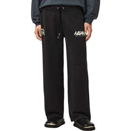 AllSaints AllSaints Chromium Cotton Sweatpants