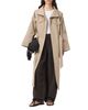 Allsaints Allsaints Clayton Stand Collar Trench Coat - 2