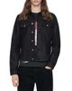 Allsaints Allsaints Cotton Fitted Pocket Trucker Jacket - 1