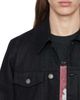 Allsaints Allsaints Cotton Fitted Pocket Trucker Jacket - 6