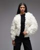 AllSaints AllSaints Elias cardigan in cream-White - 1