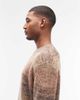AllSaints AllSaints Finch crew neck knit sweater in brown stripe - 4