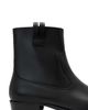 AllSaints AllSaints Hiro Zip Leather Boot - 5