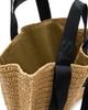 Allsaints Allsaints Lullah North/South Tote - 2