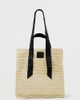 AllSaints AllSaints Lullah Woven Tote Bag in Unbleached White, Women's at Urban Outfitters - 1