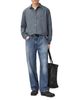 Allsaints Allsaints Melrose Long Sleeve Shirt - 3