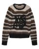 AllSaints AllSaints Rega AS Logo Striped Sweater - 5