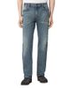 Allsaints Allsaints Sid Comfort Skinny Fit Jeans - 1
