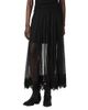 Allsaints Allsaints Trixie Lace Skirt - 1