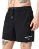 Allsaints Allsaints Underground 6.3 Swim Shorts - 4