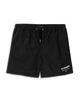 Allsaints Allsaints Underground 6.3 Swim Shorts - 6