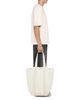 Allsaints Allsaints Vegas City Short Sleeve Crewneck Tee - 3