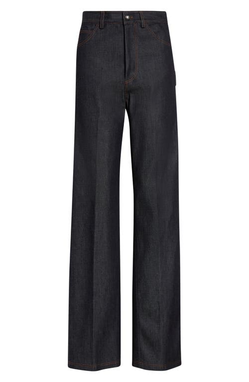 Altuzarra Altuzarra Mills High Waist Wide Leg Organic Cotton Jeans