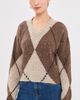 Altuzarra Altuzarra Parish Sweater Cocoa - 2